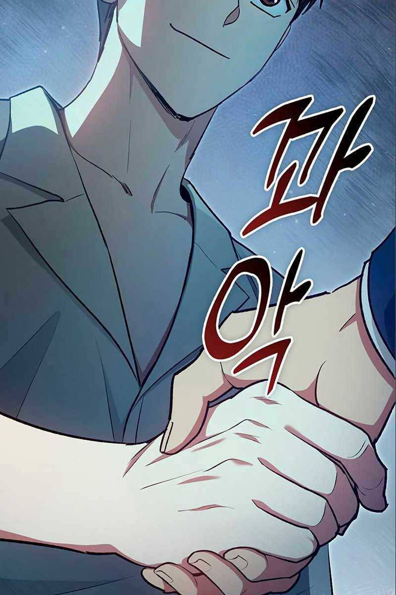 Những Ranker Cấp S Mà Tôi Nuôi Dưỡng Chap 105 - Next Chap 106