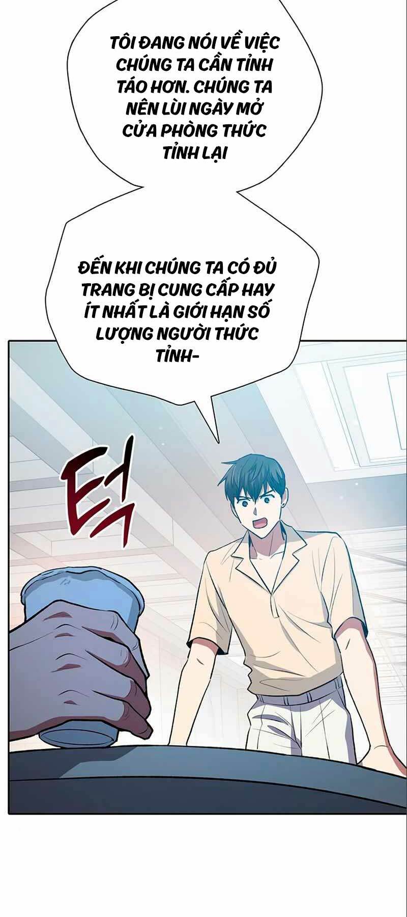 Những Ranker Cấp S Mà Tôi Nuôi Dưỡng Chap 105 - Next Chap 106