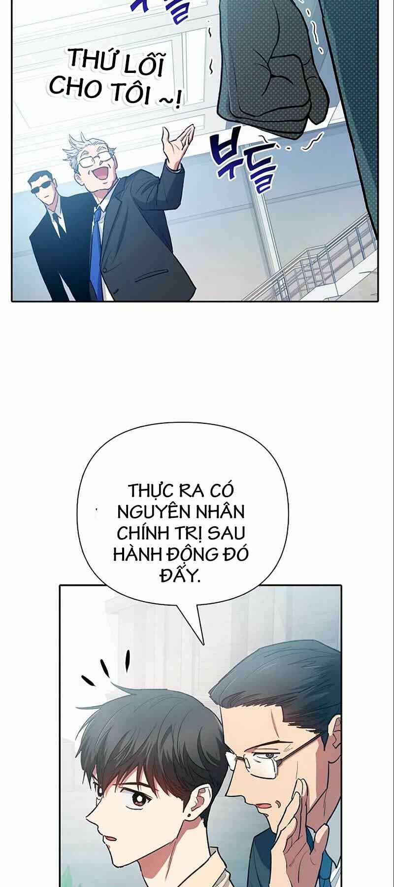 Những Ranker Cấp S Mà Tôi Nuôi Dưỡng Chap 105 - Next Chap 106