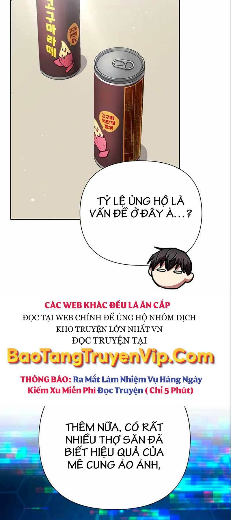 Những Ranker Cấp S Mà Tôi Nuôi Dưỡng Chap 105 - Next Chap 106