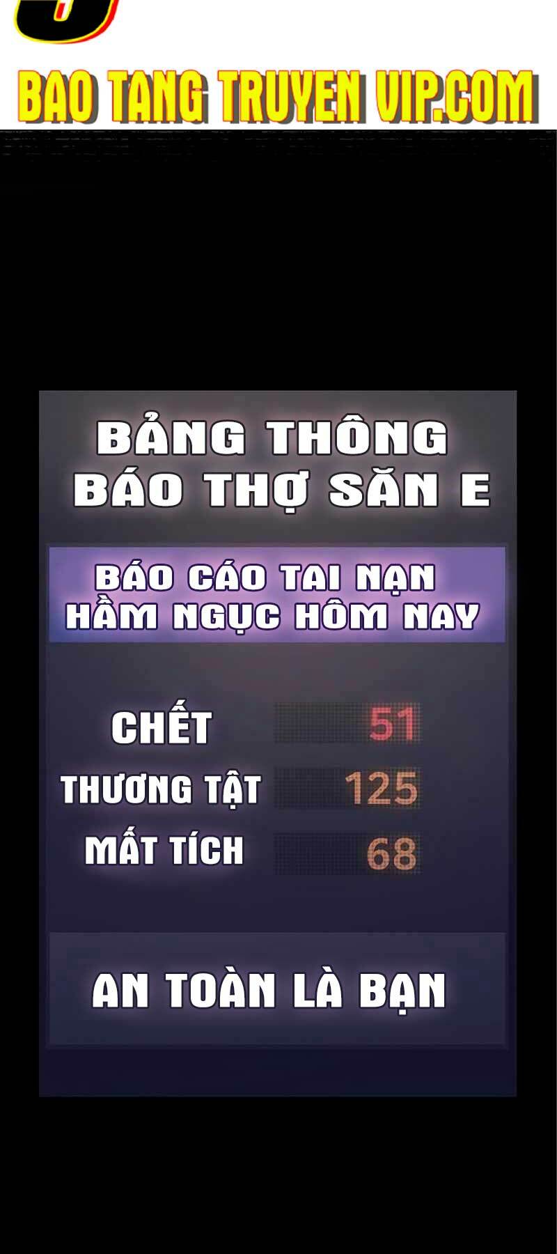 Những Ranker Cấp S Mà Tôi Nuôi Dưỡng Chap 105 - Next Chap 106