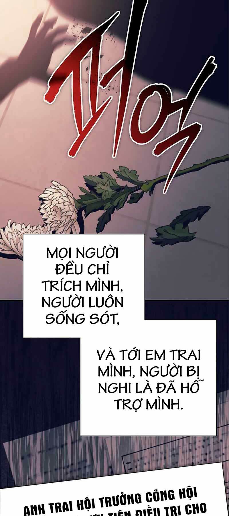 Những Ranker Cấp S Mà Tôi Nuôi Dưỡng Chap 105 - Next Chap 106