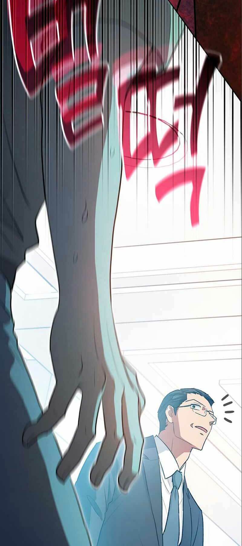 Những Ranker Cấp S Mà Tôi Nuôi Dưỡng Chap 105 - Next Chap 106