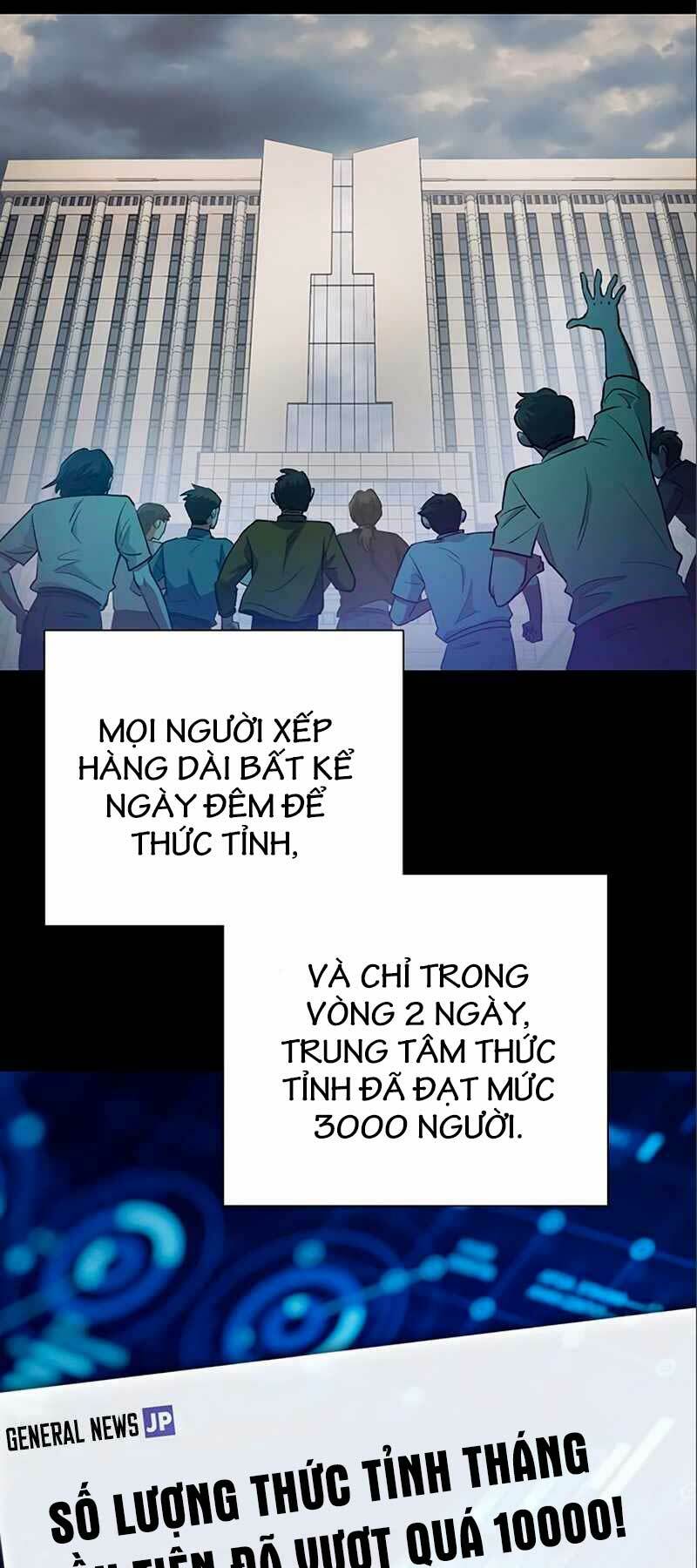 Những Ranker Cấp S Mà Tôi Nuôi Dưỡng Chap 105 - Next Chap 106
