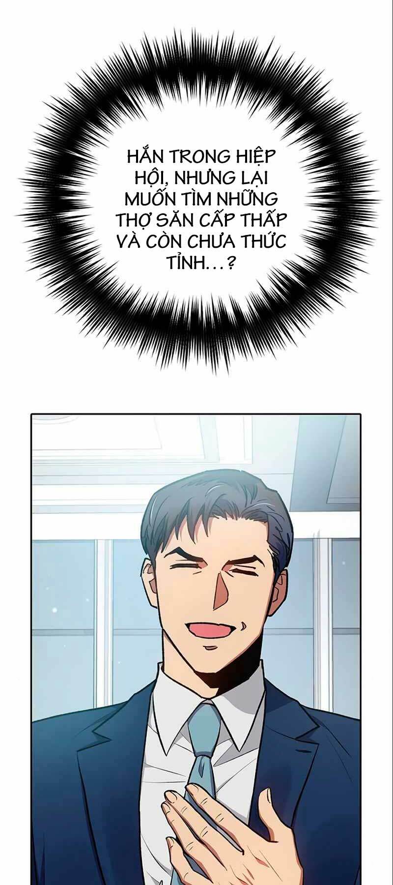 Những Ranker Cấp S Mà Tôi Nuôi Dưỡng Chap 105 - Next Chap 106