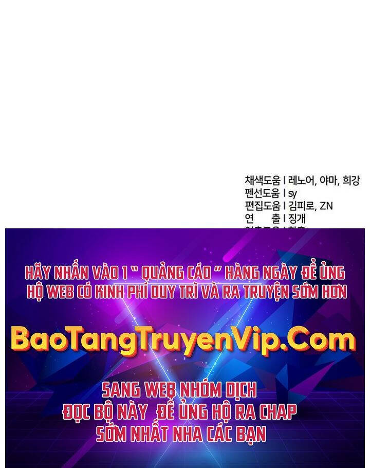 Những Ranker Cấp S Mà Tôi Nuôi Dưỡng Chap 106 - Next Chap 107