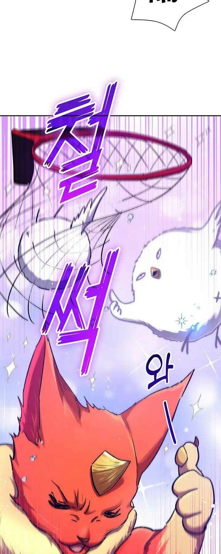 Những Ranker Cấp S Mà Tôi Nuôi Dưỡng Chap 106 - Next Chap 107