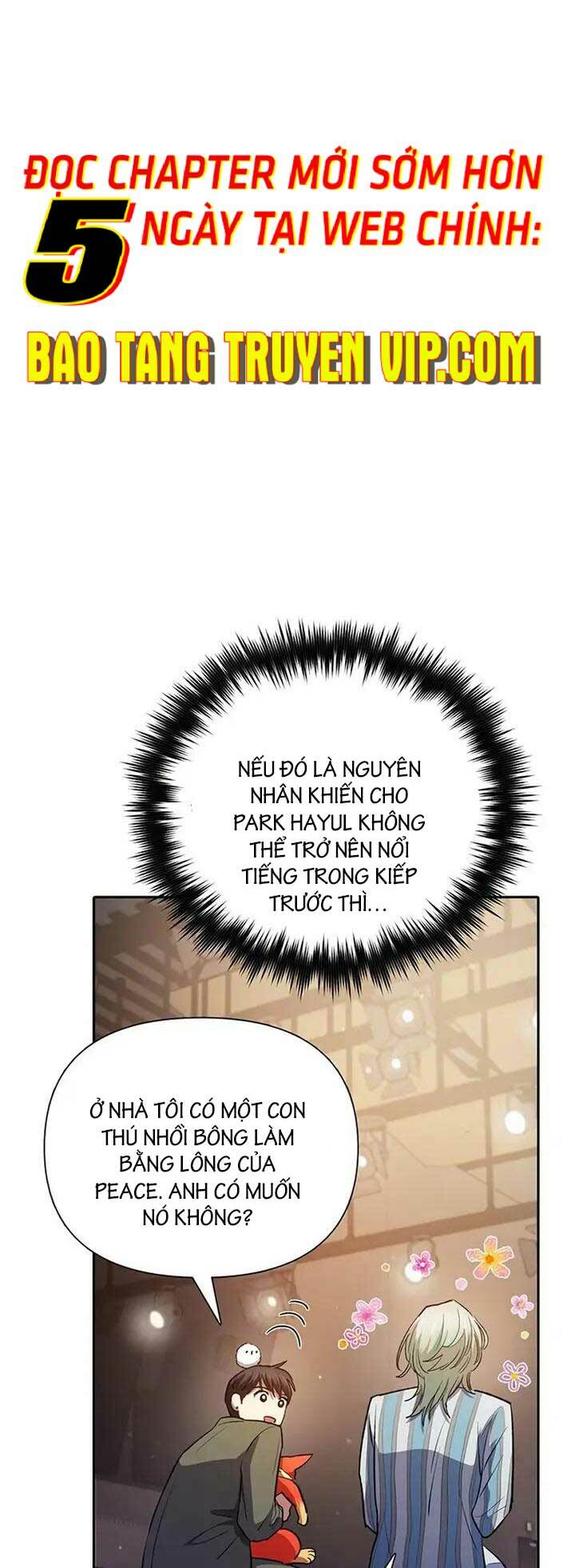 Những Ranker Cấp S Mà Tôi Nuôi Dưỡng Chap 106 - Next Chap 107