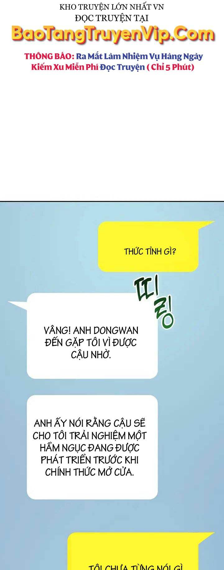 Những Ranker Cấp S Mà Tôi Nuôi Dưỡng Chap 106 - Next Chap 107