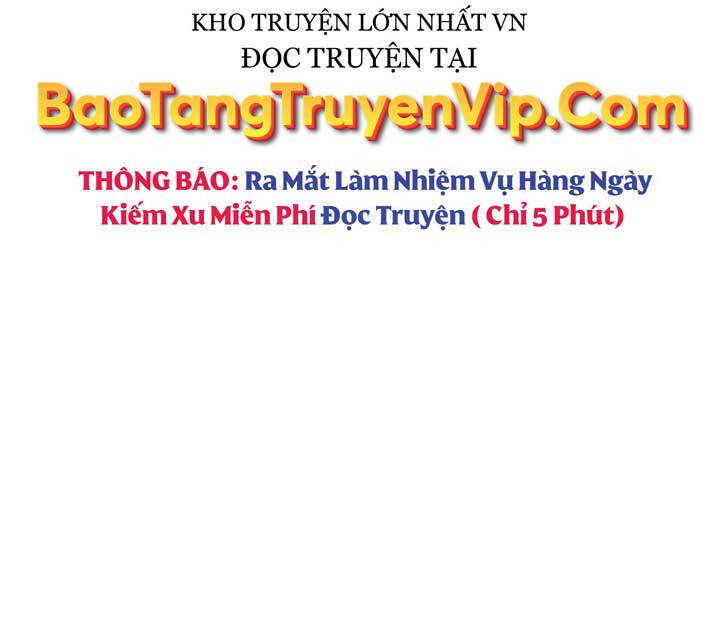 Những Ranker Cấp S Mà Tôi Nuôi Dưỡng Chap 106 - Next Chap 107