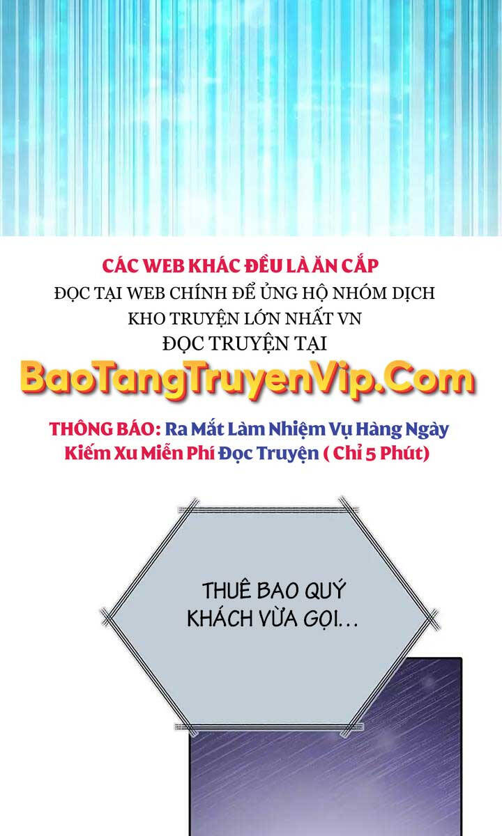 Những Ranker Cấp S Mà Tôi Nuôi Dưỡng Chap 106 - Next Chap 107