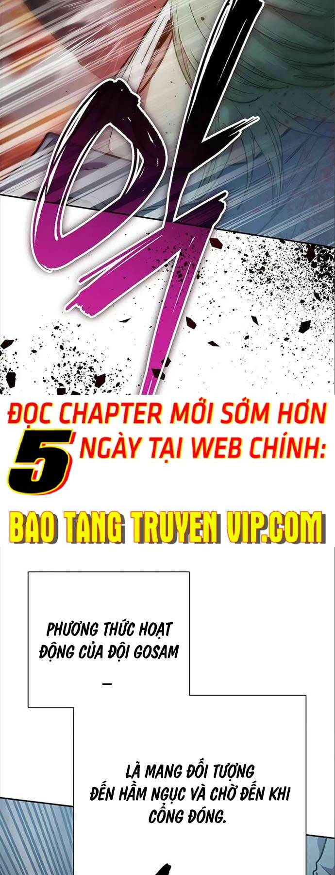 Những Ranker Cấp S Mà Tôi Nuôi Dưỡng Chap 107 - Next Chap 108