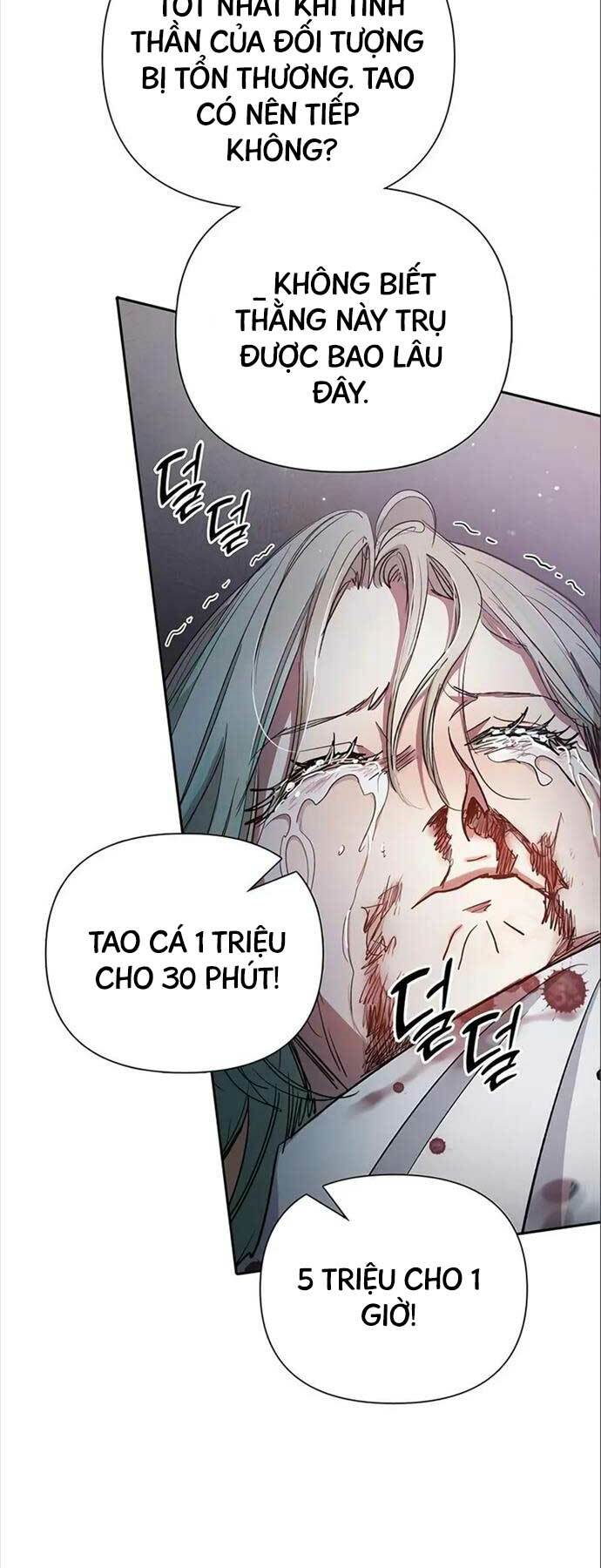 Những Ranker Cấp S Mà Tôi Nuôi Dưỡng Chap 107 - Next Chap 108