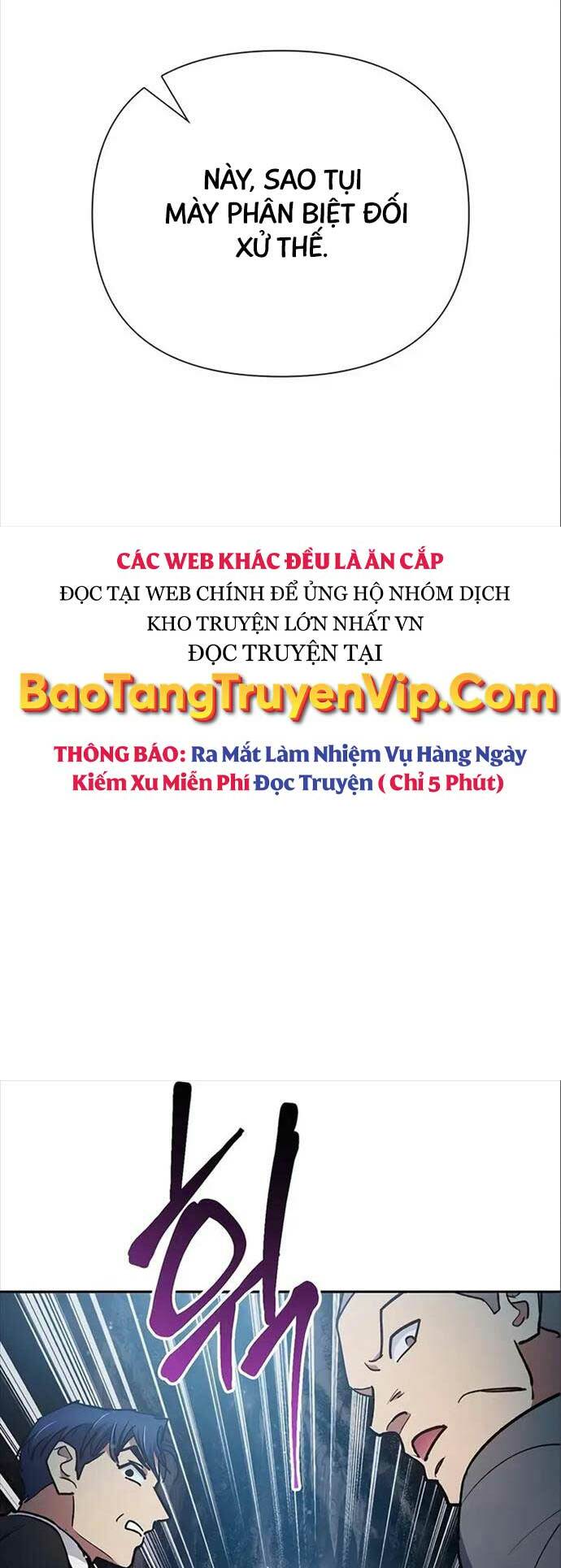 Những Ranker Cấp S Mà Tôi Nuôi Dưỡng Chap 107 - Next Chap 108