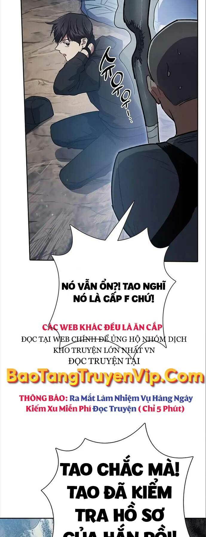 Những Ranker Cấp S Mà Tôi Nuôi Dưỡng Chap 107 - Next Chap 108