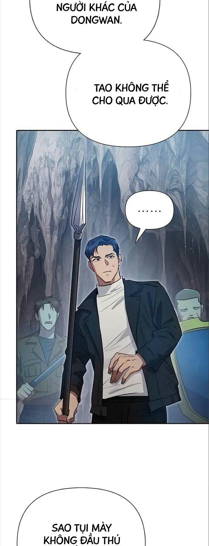 Những Ranker Cấp S Mà Tôi Nuôi Dưỡng Chap 107 - Next Chap 108