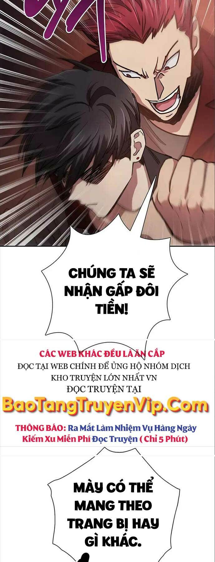 Những Ranker Cấp S Mà Tôi Nuôi Dưỡng Chap 107 - Next Chap 108