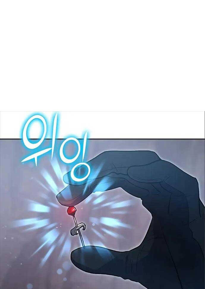 Những Ranker Cấp S Mà Tôi Nuôi Dưỡng Chap 107 - Next Chap 108