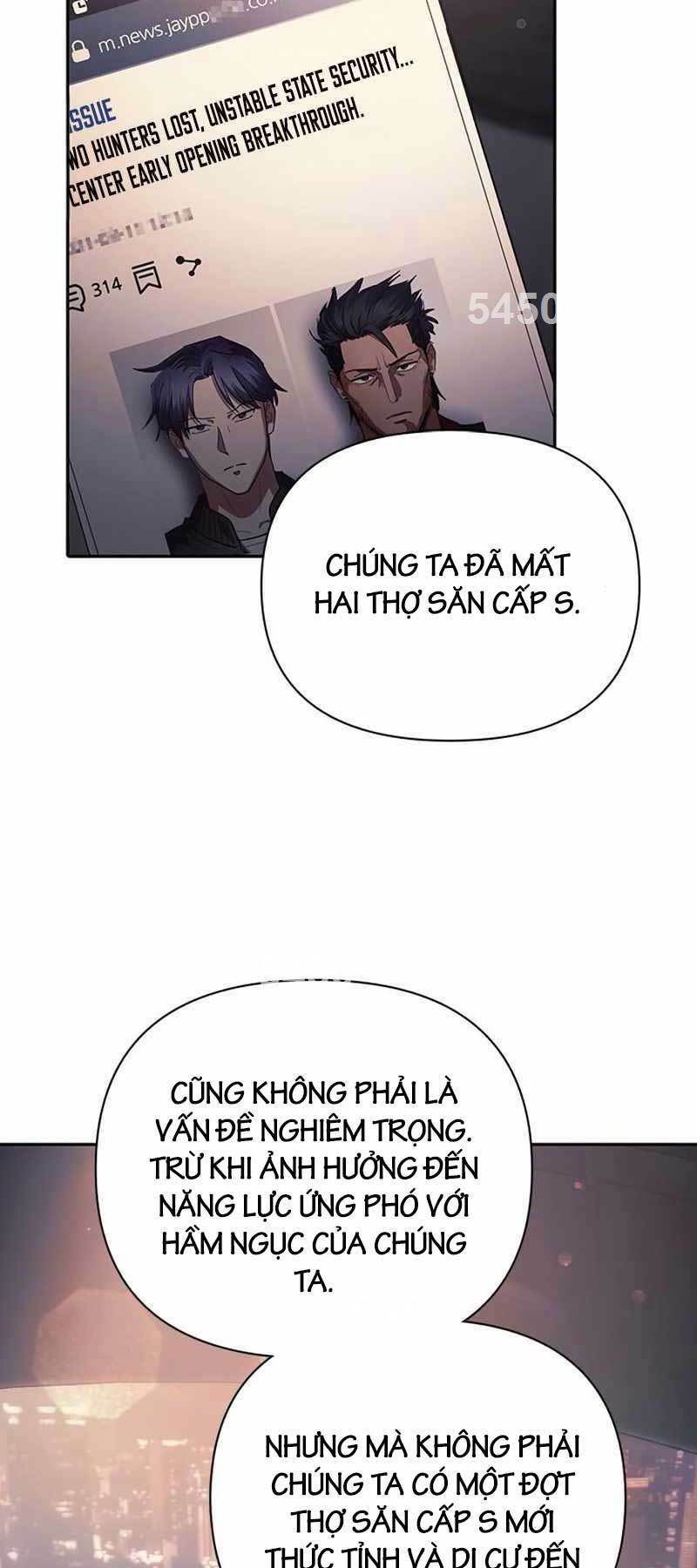 Những Ranker Cấp S Mà Tôi Nuôi Dưỡng Chap 108 - Next Chap 109
