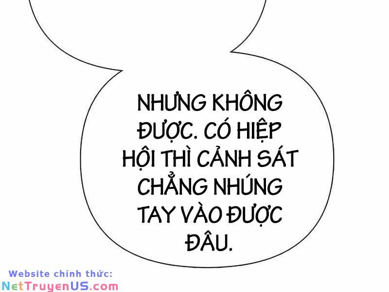 Những Ranker Cấp S Mà Tôi Nuôi Dưỡng Chap 108 - Next Chap 109