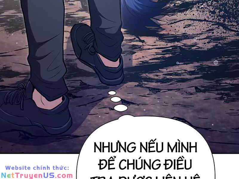 Những Ranker Cấp S Mà Tôi Nuôi Dưỡng Chap 108 - Next Chap 109