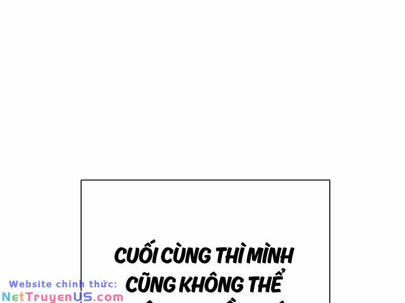Những Ranker Cấp S Mà Tôi Nuôi Dưỡng Chap 108 - Next Chap 109