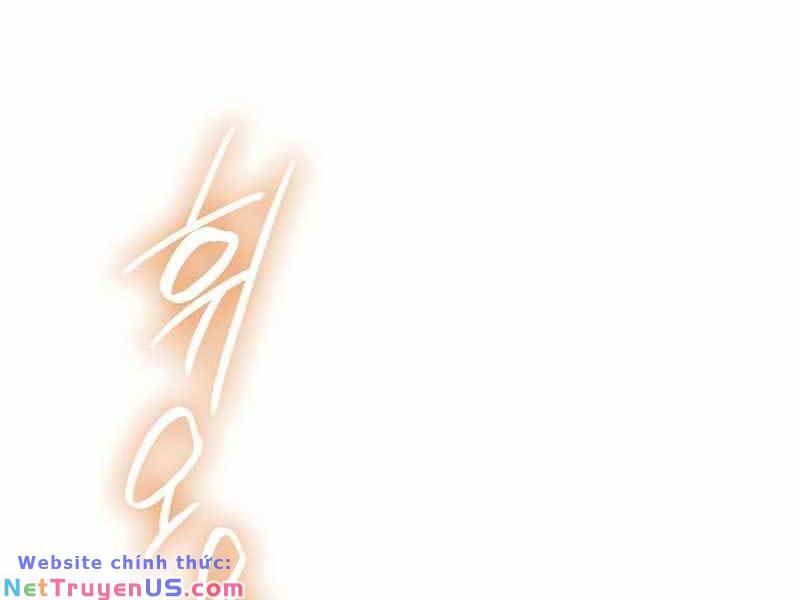 Những Ranker Cấp S Mà Tôi Nuôi Dưỡng Chap 108 - Next Chap 109