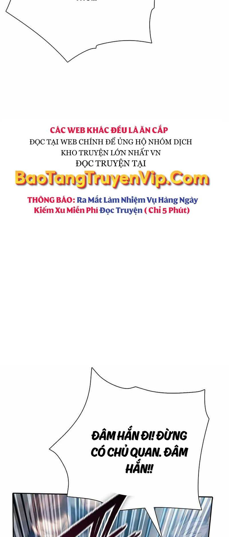 Những Ranker Cấp S Mà Tôi Nuôi Dưỡng Chap 108 - Next Chap 109