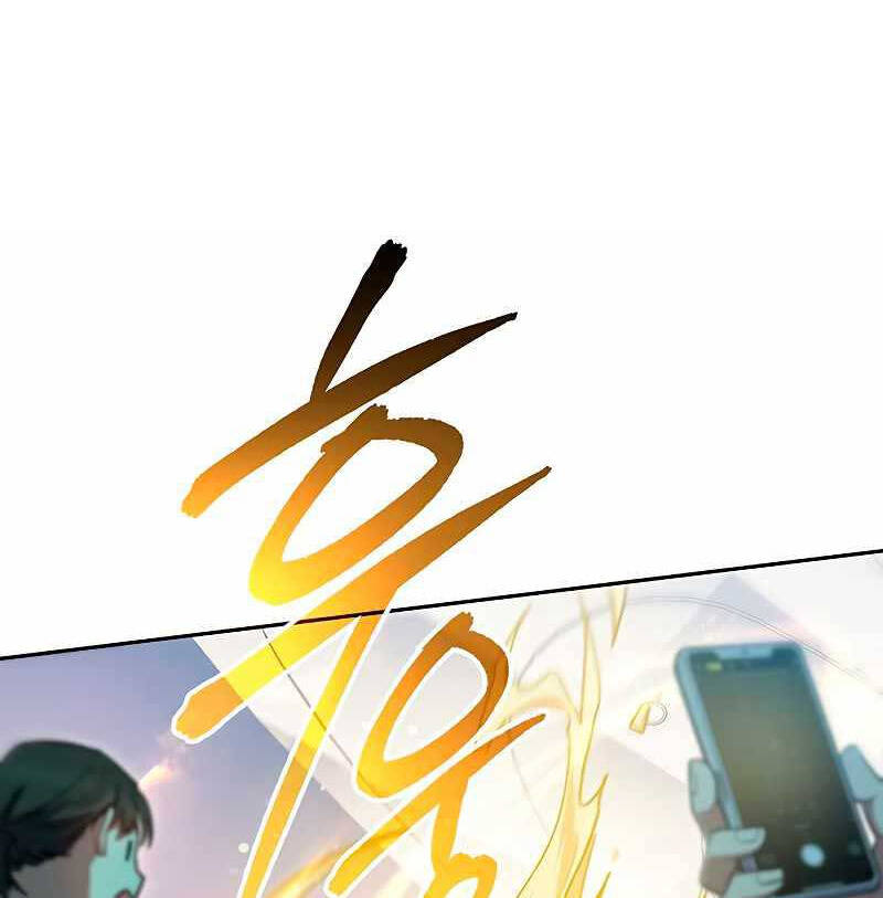 Những Ranker Cấp S Mà Tôi Nuôi Dưỡng Chap 109 - Next Chap 110