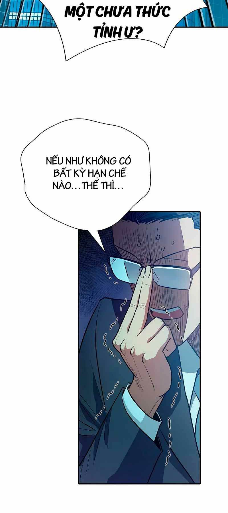 Những Ranker Cấp S Mà Tôi Nuôi Dưỡng Chap 109 - Next Chap 110