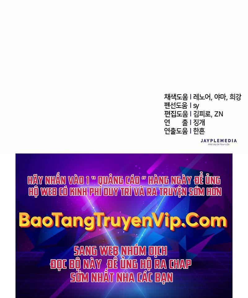 Những Ranker Cấp S Mà Tôi Nuôi Dưỡng Chap 109 - Next Chap 110
