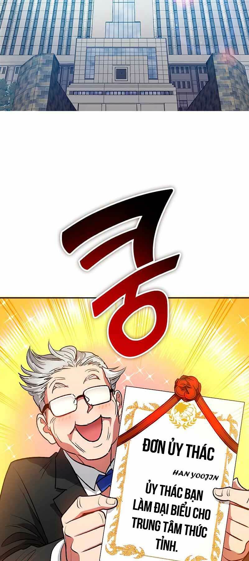 Những Ranker Cấp S Mà Tôi Nuôi Dưỡng Chap 109 - Next Chap 110