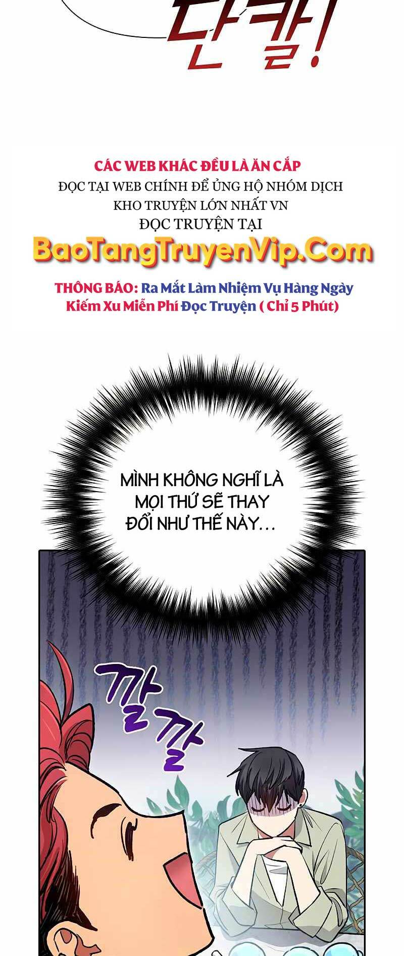 Những Ranker Cấp S Mà Tôi Nuôi Dưỡng Chap 109 - Next Chap 110