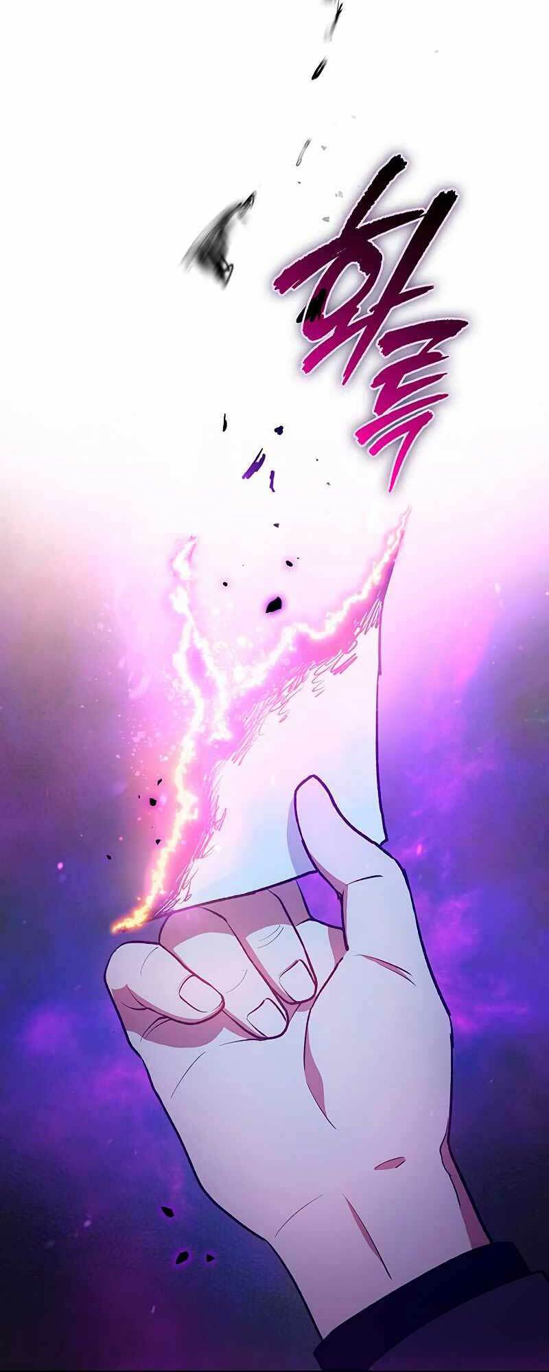 Những Ranker Cấp S Mà Tôi Nuôi Dưỡng Chap 109 - Next Chap 110