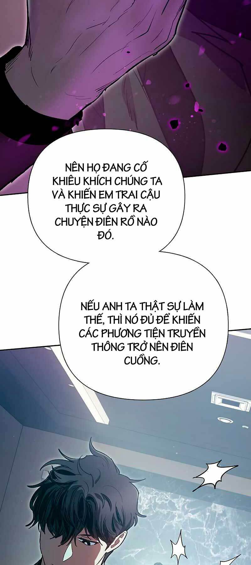 Những Ranker Cấp S Mà Tôi Nuôi Dưỡng Chap 109 - Next Chap 110