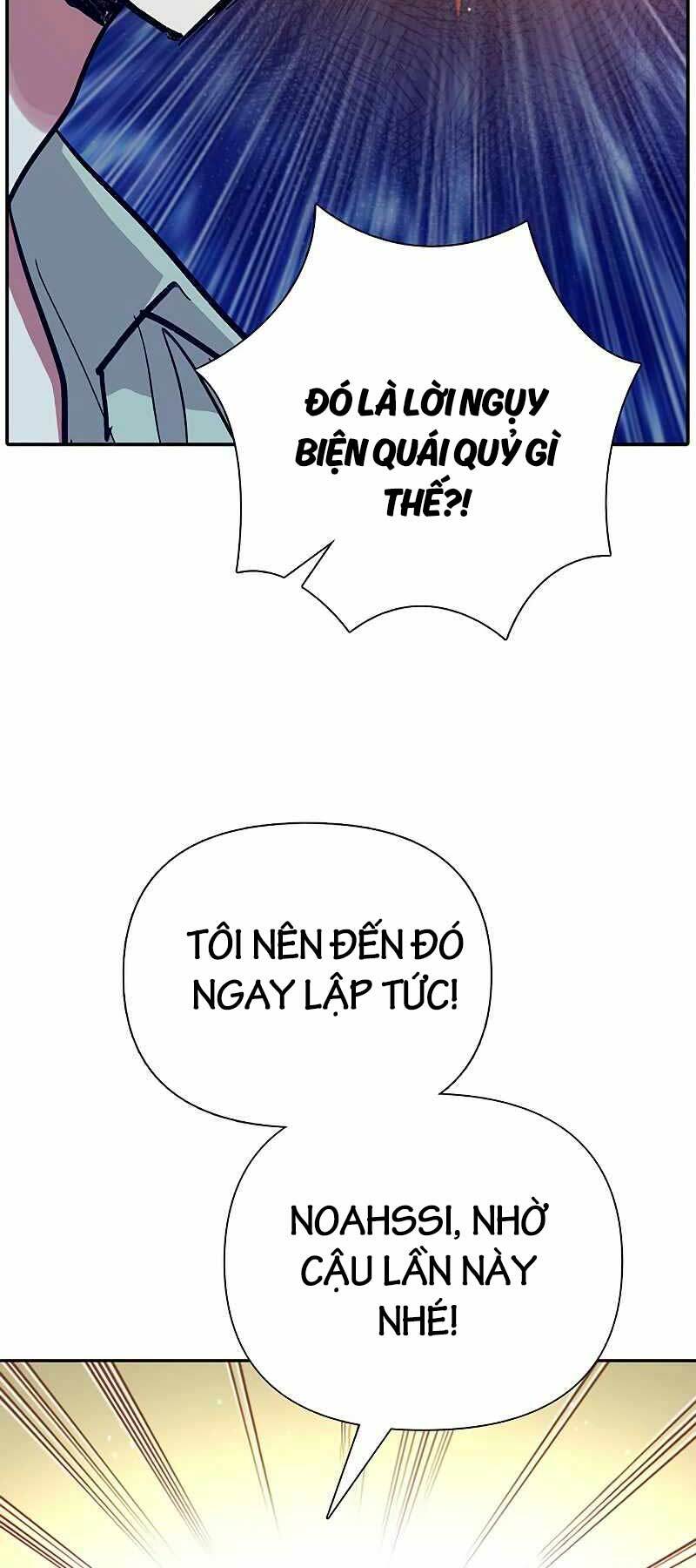 Những Ranker Cấp S Mà Tôi Nuôi Dưỡng Chap 109 - Next Chap 110