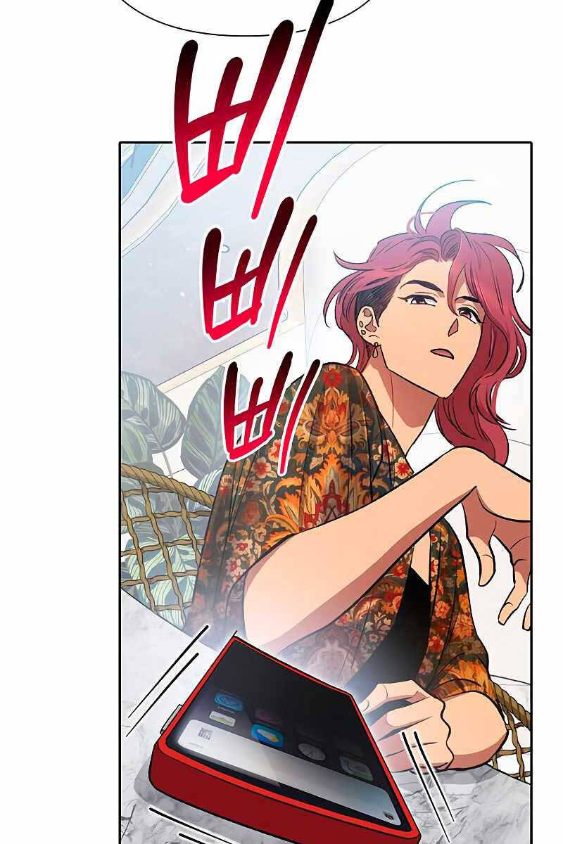 Những Ranker Cấp S Mà Tôi Nuôi Dưỡng Chap 109 - Next Chap 110