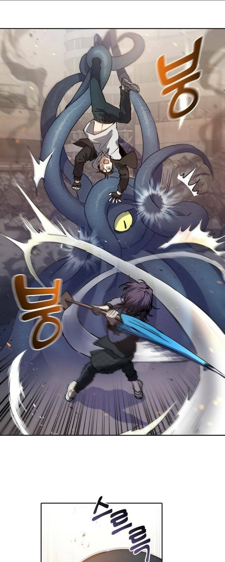 Những Ranker Cấp S Mà Tôi Nuôi Dưỡng Chap 11 - Next Chap 12