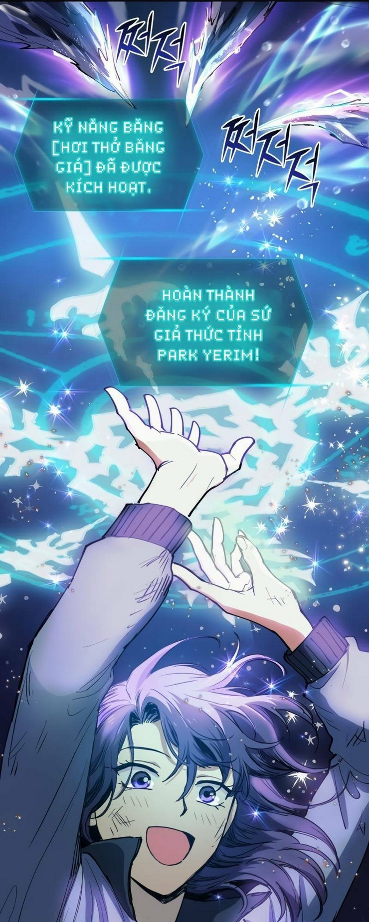 Những Ranker Cấp S Mà Tôi Nuôi Dưỡng Chap 11 - Next Chap 12