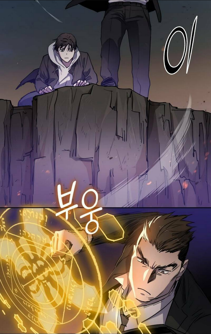 Những Ranker Cấp S Mà Tôi Nuôi Dưỡng Chap 11 - Next Chap 12