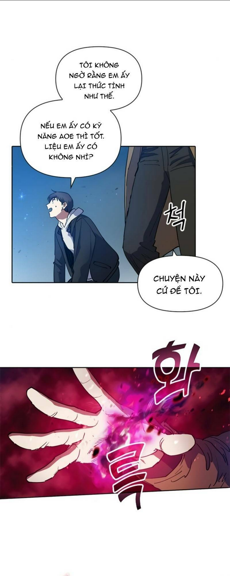 Những Ranker Cấp S Mà Tôi Nuôi Dưỡng Chap 11 - Next Chap 12