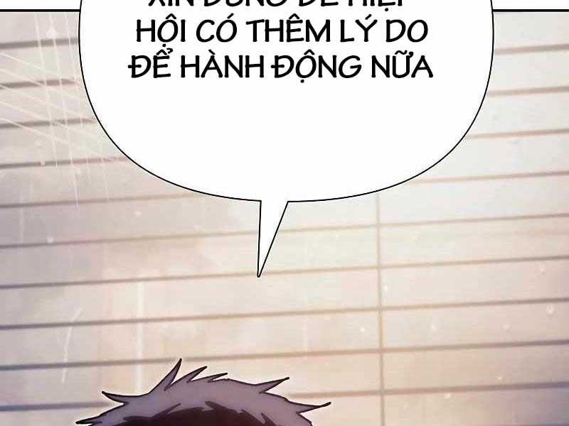 Những Ranker Cấp S Mà Tôi Nuôi Dưỡng Chap 110 - Next Chap 111
