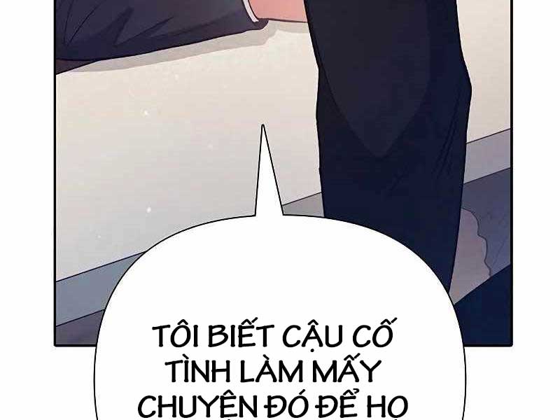 Những Ranker Cấp S Mà Tôi Nuôi Dưỡng Chap 110 - Next Chap 111