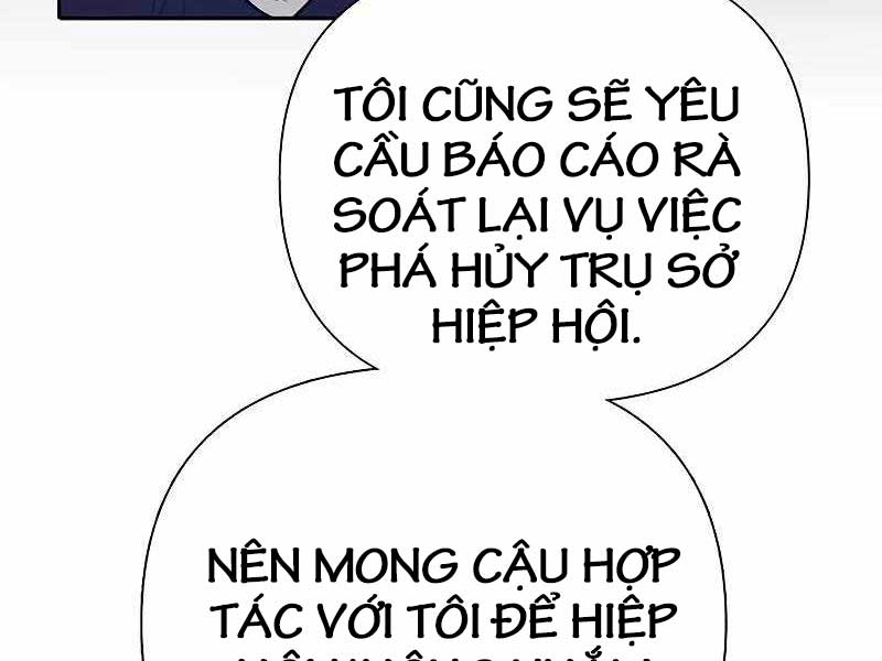 Những Ranker Cấp S Mà Tôi Nuôi Dưỡng Chap 110 - Next Chap 111