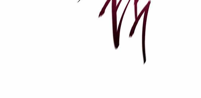 Những Ranker Cấp S Mà Tôi Nuôi Dưỡng Chap 110 - Next Chap 111