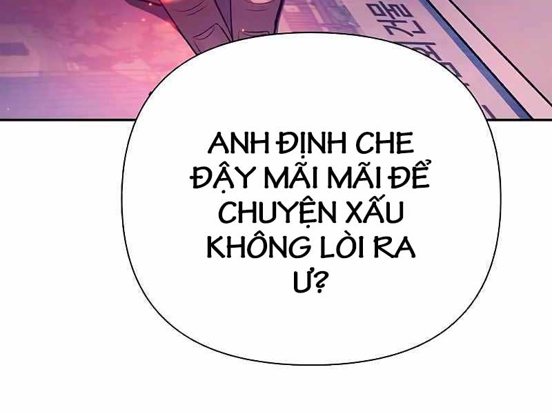 Những Ranker Cấp S Mà Tôi Nuôi Dưỡng Chap 110 - Next Chap 111