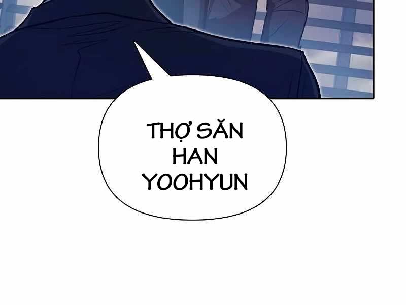 Những Ranker Cấp S Mà Tôi Nuôi Dưỡng Chap 110 - Next Chap 111