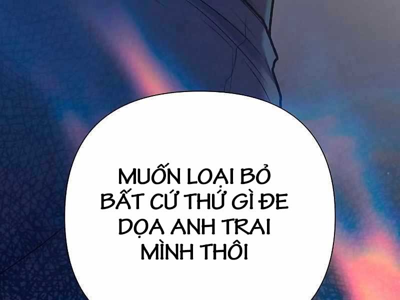Những Ranker Cấp S Mà Tôi Nuôi Dưỡng Chap 110 - Next Chap 111