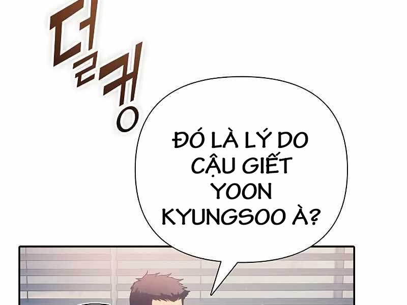 Những Ranker Cấp S Mà Tôi Nuôi Dưỡng Chap 110 - Next Chap 111