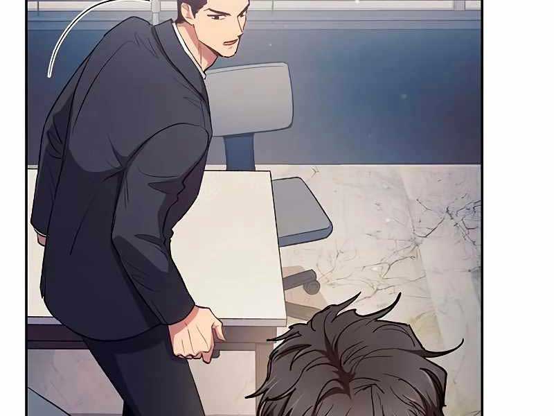 Những Ranker Cấp S Mà Tôi Nuôi Dưỡng Chap 110 - Next Chap 111